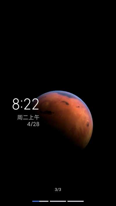 MIUI12超级壁纸app最新版