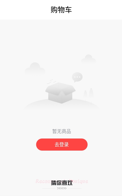 今装APP手机最新版图1