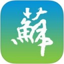 江苏政务服务app安卓版