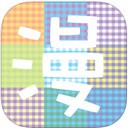 漫画格子app安卓版