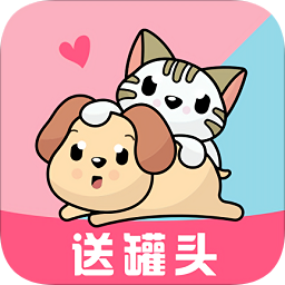 猫语狗语翻译器APP安卓免费版