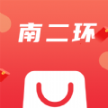 南二环app最新版