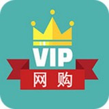 网购之家App最新版