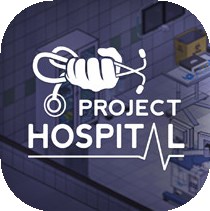 医院计划
