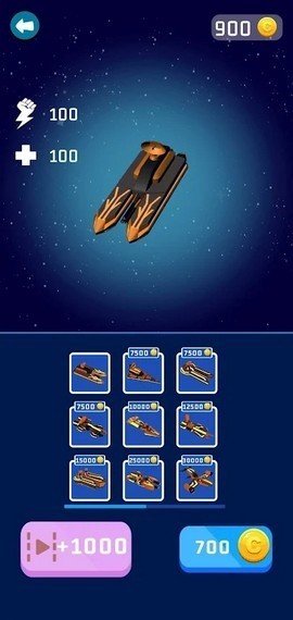 宇宙空舰战争游戏图3