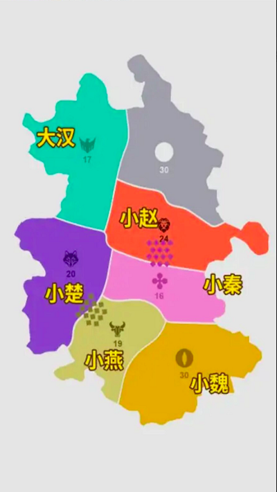 攻守战争中文版图1