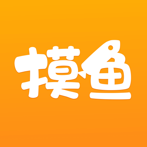 摸鱼书院app