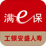 工银安盛官方版App