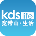 kds宽带山手机版