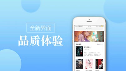 御书宅最新版图1