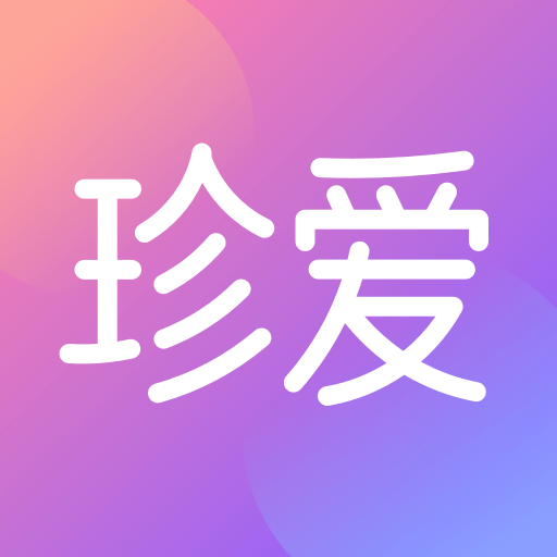 珍爱网app