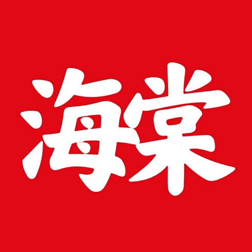 海棠文学网app最新版