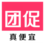 团促折扣app