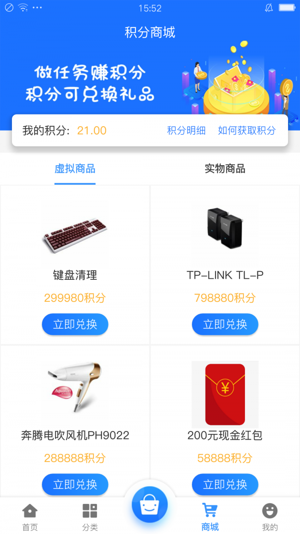 我要游戏图3