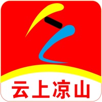 云上凉山app