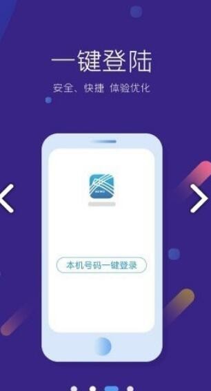 豆瓣鹅组app最新版图1