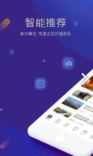 豆瓣鹅组app最新版图3