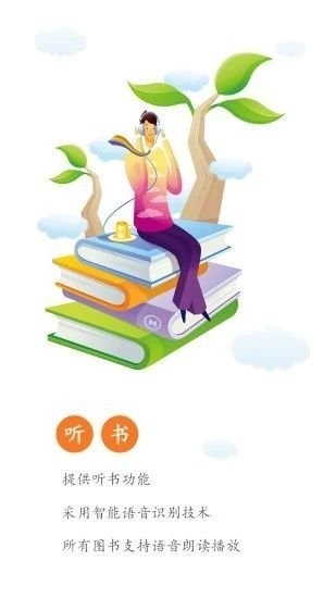 92k小说网图1