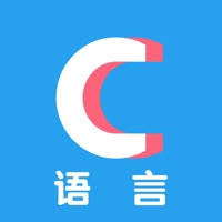 c语言编译器免费版