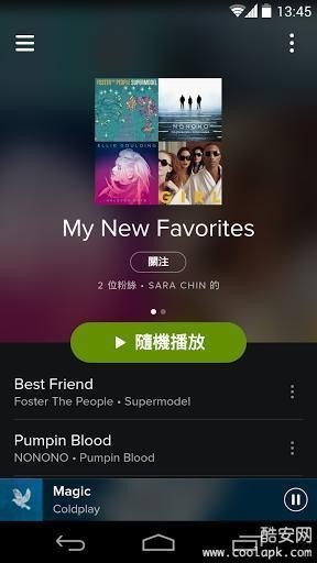 Spotify下载图3