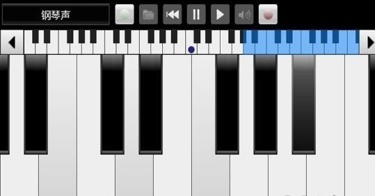 全键盘模拟钢琴App图1
