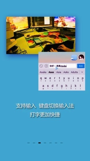 screen投屏App图1