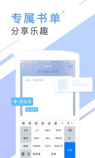 状元的小公主在线阅读图3