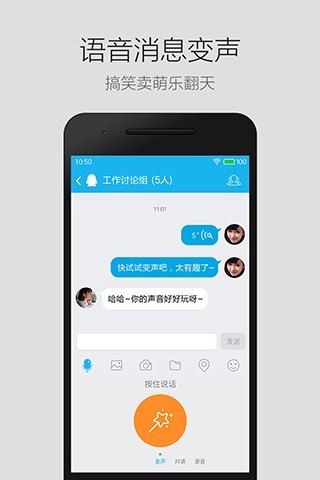 qq2007老版本图3