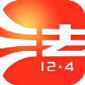 中国普法网App