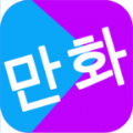 韩漫官网App