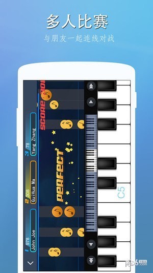 钢琴键App图1