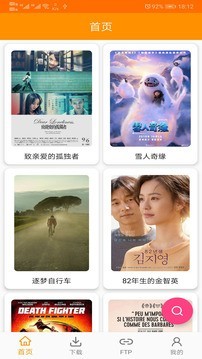 cilimao磁力猫最新版