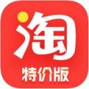 淘宝特价版app安卓最新版
