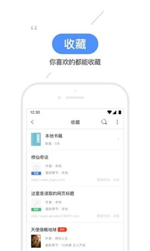 坏坏猫app最新免费版图5