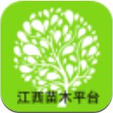 江西苗木平台app