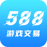 588交易平台