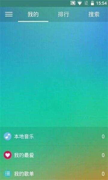 小森唱片最新版图1