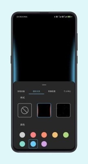 光兮破解版图2