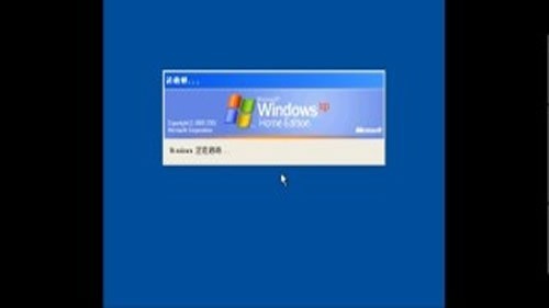 windows模拟器安卓版图1