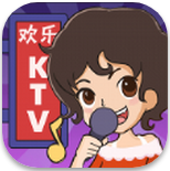 欢乐ktv