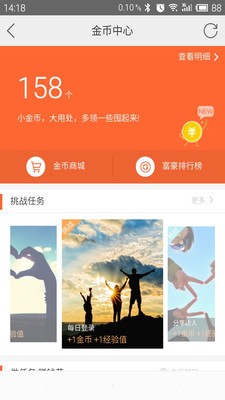 湖州南太湖论坛手机版图1