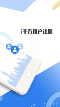 kds宽带山论坛官方版app图5