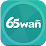 65wan手游app