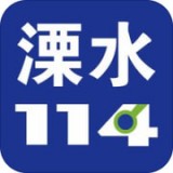 溧水114招聘网app官网下载