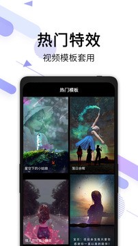 视频去水印app永久免费破解版图2