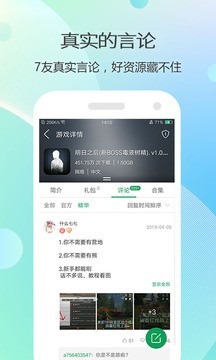 视频去水印app永久免费破解版图1