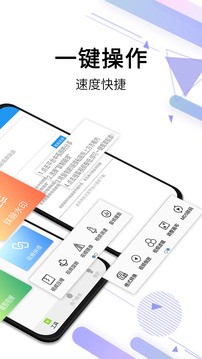 视频去水印app永久免费破解版图4