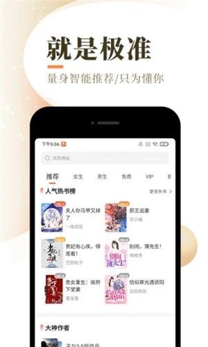 蜜茶1v1车厘崽免费阅读图1