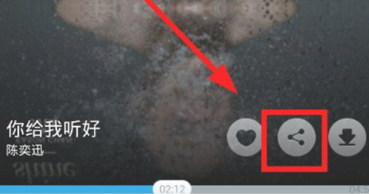 百度音乐将歌曲分享到朋友圈的方法