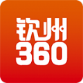 钦州360招聘网手机版